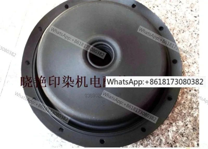 Ari Valve Diaphragm…