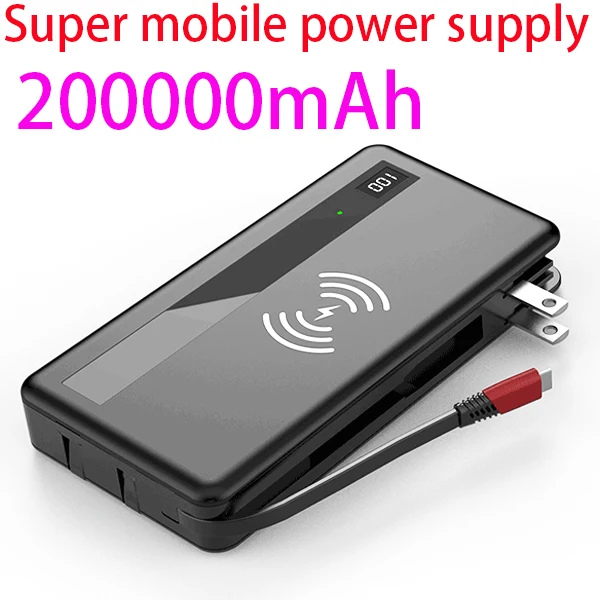 Wireless Built-in Cable Power Bank PD18W Fast Charging 200000mAh, Built-in Plug, Four in One Portable Mobile Power Supply