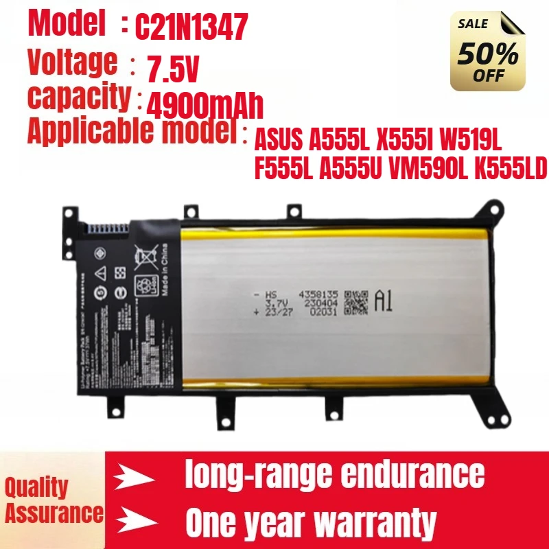 

C21N1347 ASUS laptop battery, suitable for ASUS A555L X555l W519L F555L A555U VM590L K555LD new large capacity 7.5V 4900mAh