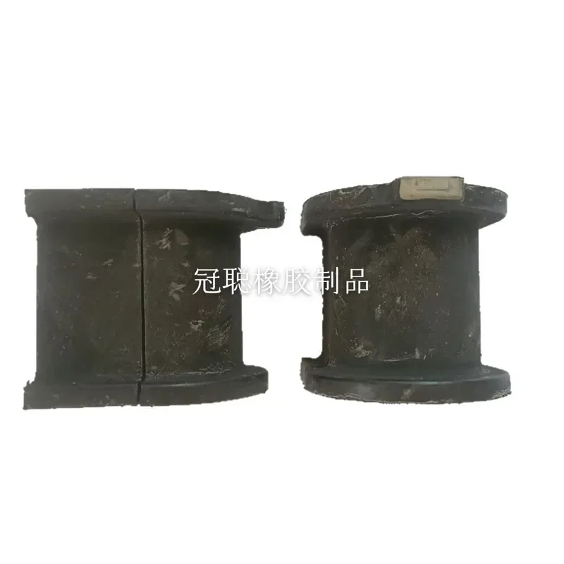 for Balance Bar Rubber Sleeve Opening Glue 48815-60380 4881560380 Front Bushing Chassis Stabilizer Rod