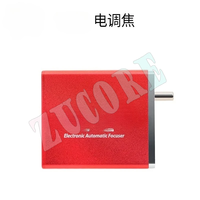 Nuevo Equipo de telescopio de enfoque eléctrico, astronomía, pequeño espacio profundo, enfoque para observación de estrellas, Zhenwang