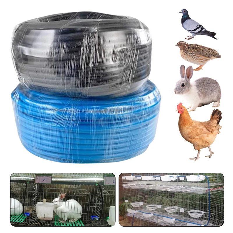 10m Poultry Feeding Specific Drinking Water Hose 9.5mm Interface Water Intake Pipe Can Connect With Drinking Bowl For Poultry