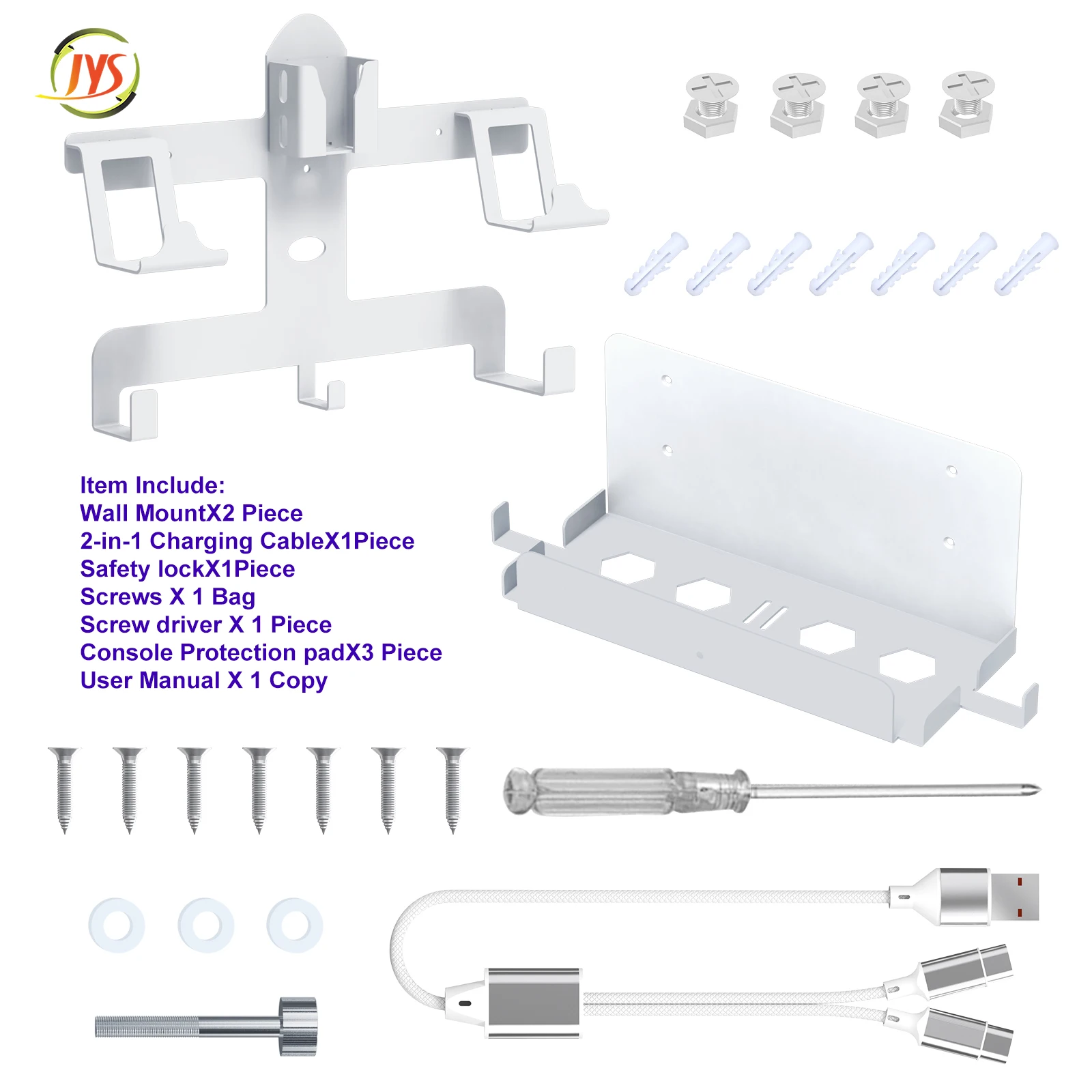 

JYS-P5163 For PS5 VR2 full series wall storage rack+cable simultaneously store the host helmet handle earphone accessories set