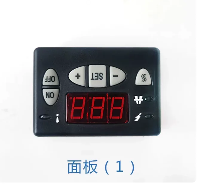 Aftermarket Carrier Transicold Parts 79-60409-02 Cab Command Controller for Carrier Viento 300 200 350 view 5