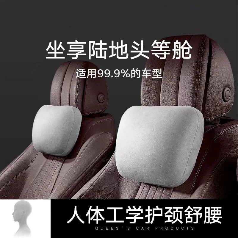 

Double-sided Velvet Car Headrest Neck Pillow, Foam Lumbar Support Cushion, Ergonomic Cervical Waist Pad, Soft Plush