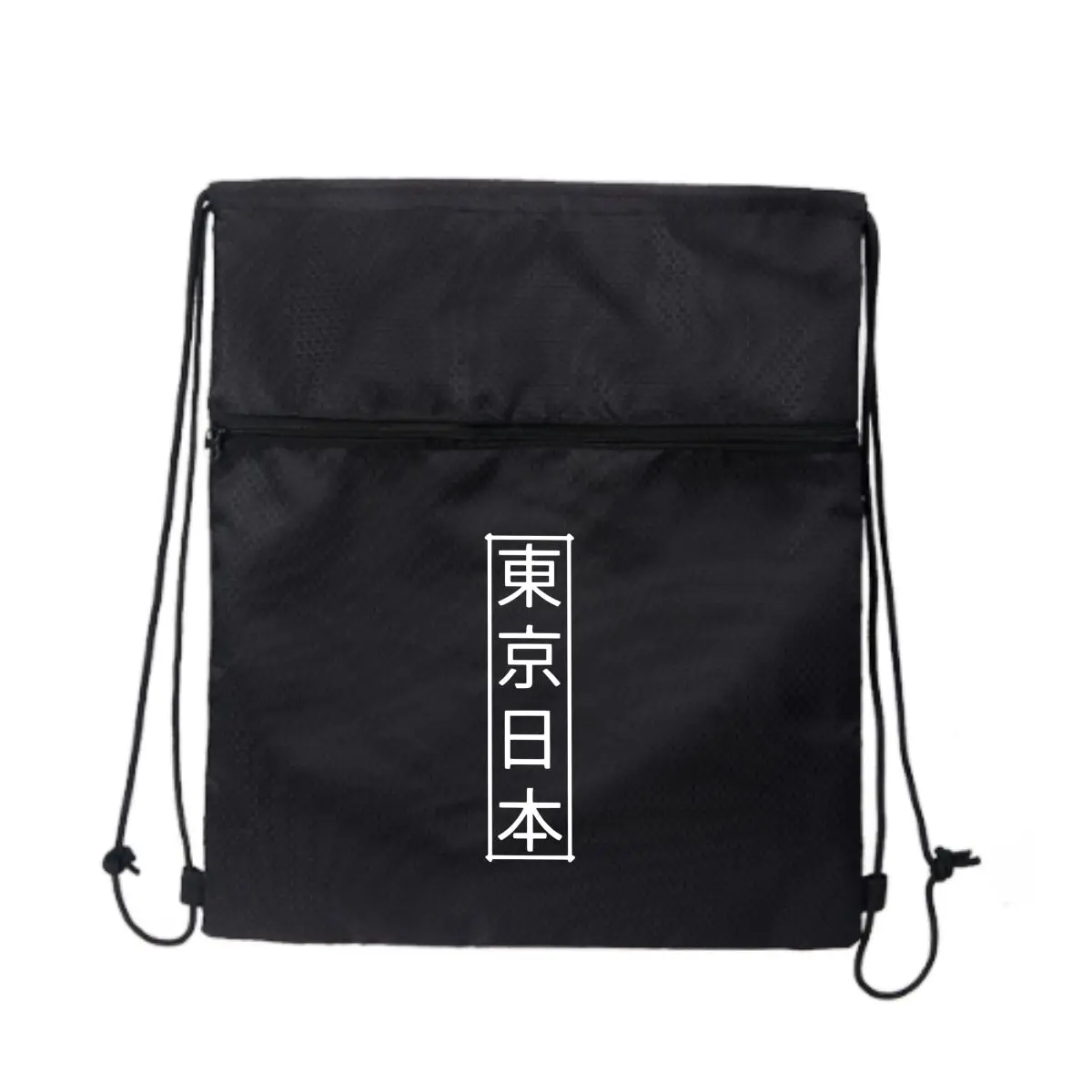 

Токио Япония Культурный японский текст Художественный дизайн Черная сумка на молнии на шнурке: идеально подходит для коротких держателей
