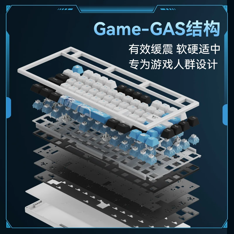 ATK VXE V75X/K 하이엔드 e스포츠 기계식 키보드 트라이 모드 풀 키 핫스왑 80키 게임 가스 구조 CNC 1ms 초저지연