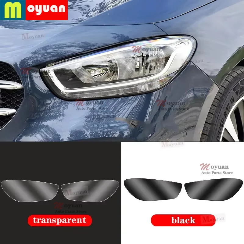 

For Mercedes-Benz Class-B 2020-2023 Car Exterior Headlight Anti-scratch TPU Protective film Anti-scratch Repair film Accessories