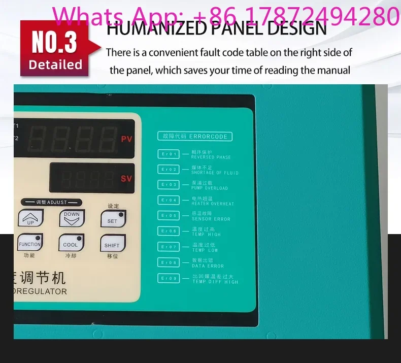 Pengqiang ZiLi 9KW Factory Directly Sell CE Standard Oil Type Mold Temperature Controller PQ-ZL09KWO
