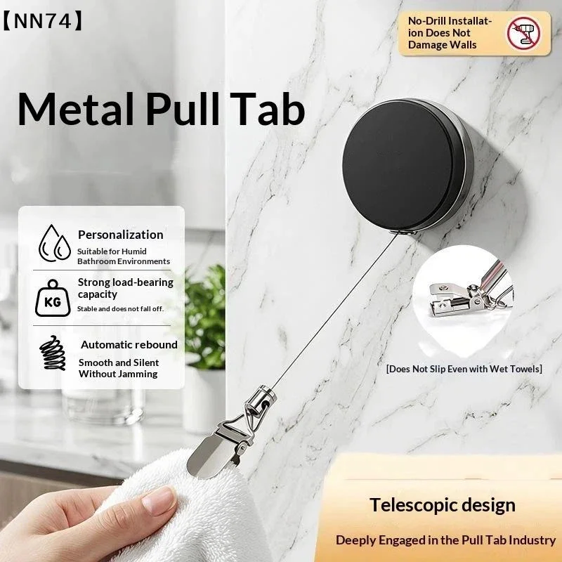 Automatic Retractable Towel Rack, No Punching Self-adhesive Wall Hanging Towel Holder, Automatic Rebound With Strong Clip[M55]