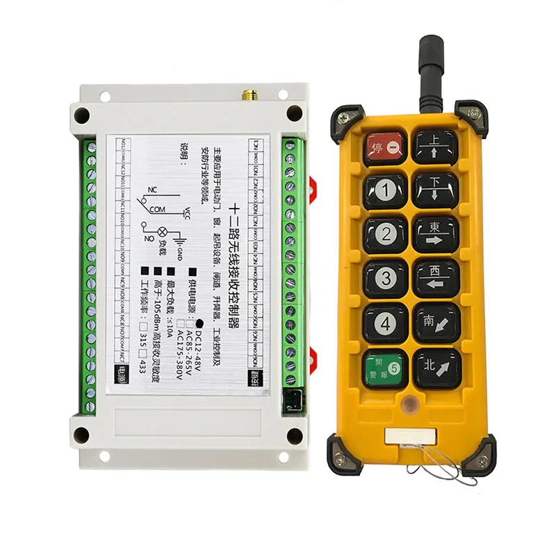 

433MHZ 3000m DC12V 24V 48V 12CH Radio Controller RF Wireless Remote Control Overhead travelling crane System Receiver & Remote