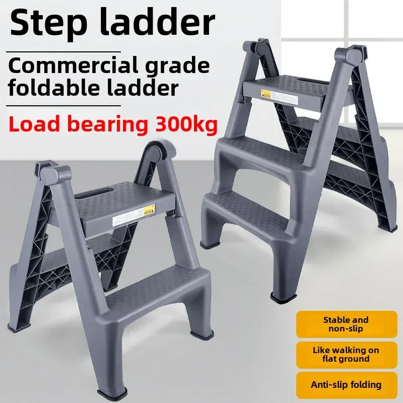 Folding Car Wash Step Ladder Multi-function Step Stool Herringbone Ladder Stool Foot Ladder Ladders for Home