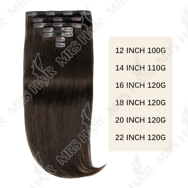 Clip invisibile in PU nell'estensione Trama del nastro iniettato Trama del nastro sottile e morbido Capelli umani 7 pezzi / set 12-24 pollici 100G 120G invisibile