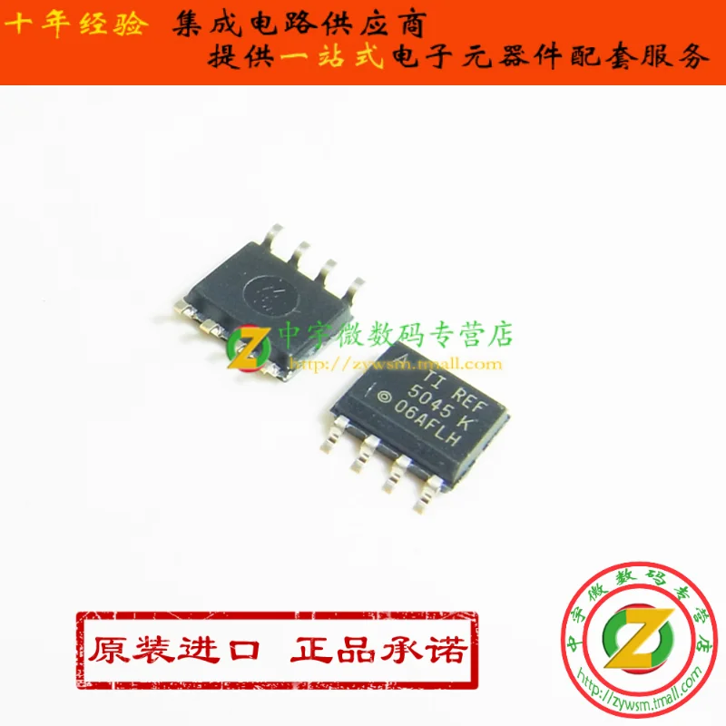 

REF5045AIDR REF5045AID REF5045K REF5045 SOP8 10PCS