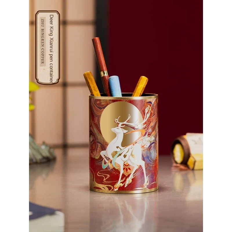 

Pen Holder Stationery Gift Teacher's Day Practical Graduation New Chinese Style