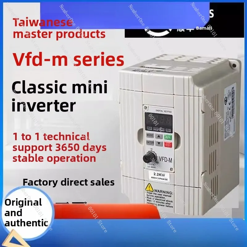 Delta Inverter VFD007M43B/015/022/037/055/075M43A/B Brand New VFD-M Series
