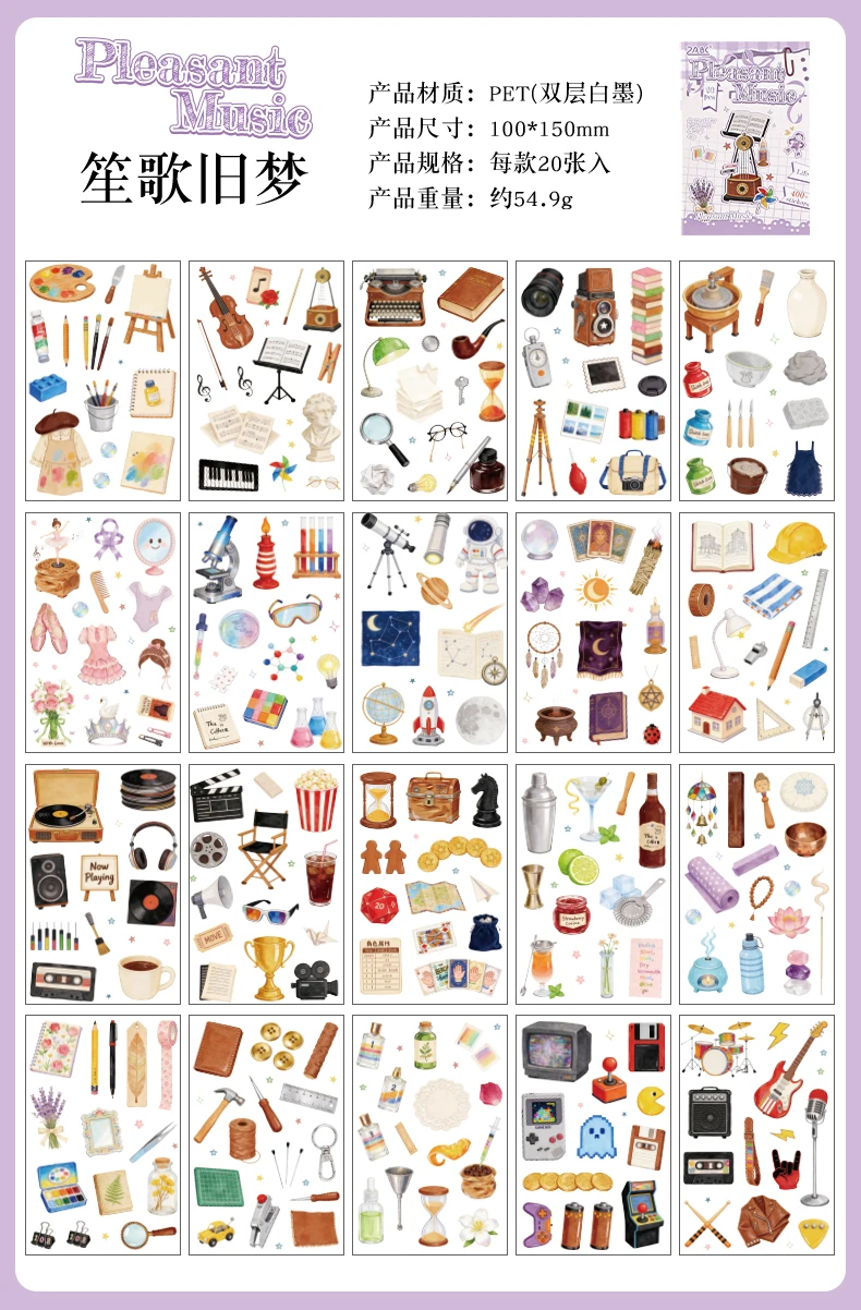 Journal GO 20sheets Mini Watercolor Life Sticker Book Daily Food Home & Music Decal for Journaling Planner Craft & Scrapbooking