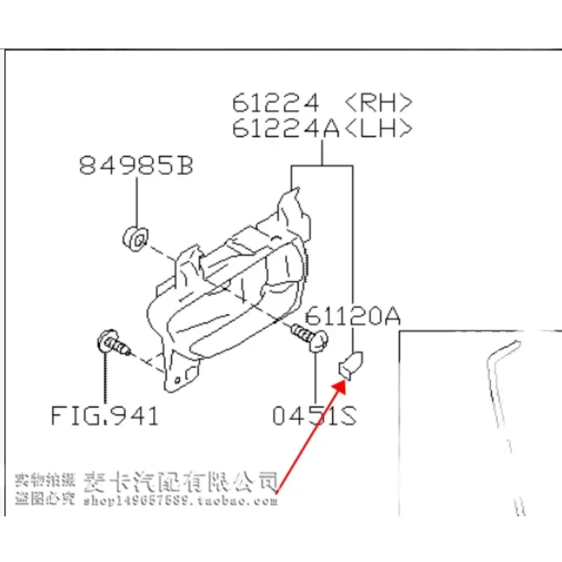 For Subaru Forester OUTBACK LEGACY XV Brand New Original Door Inner Handle Screw Cover Inner Handle Hole Cover 61120AE000JG