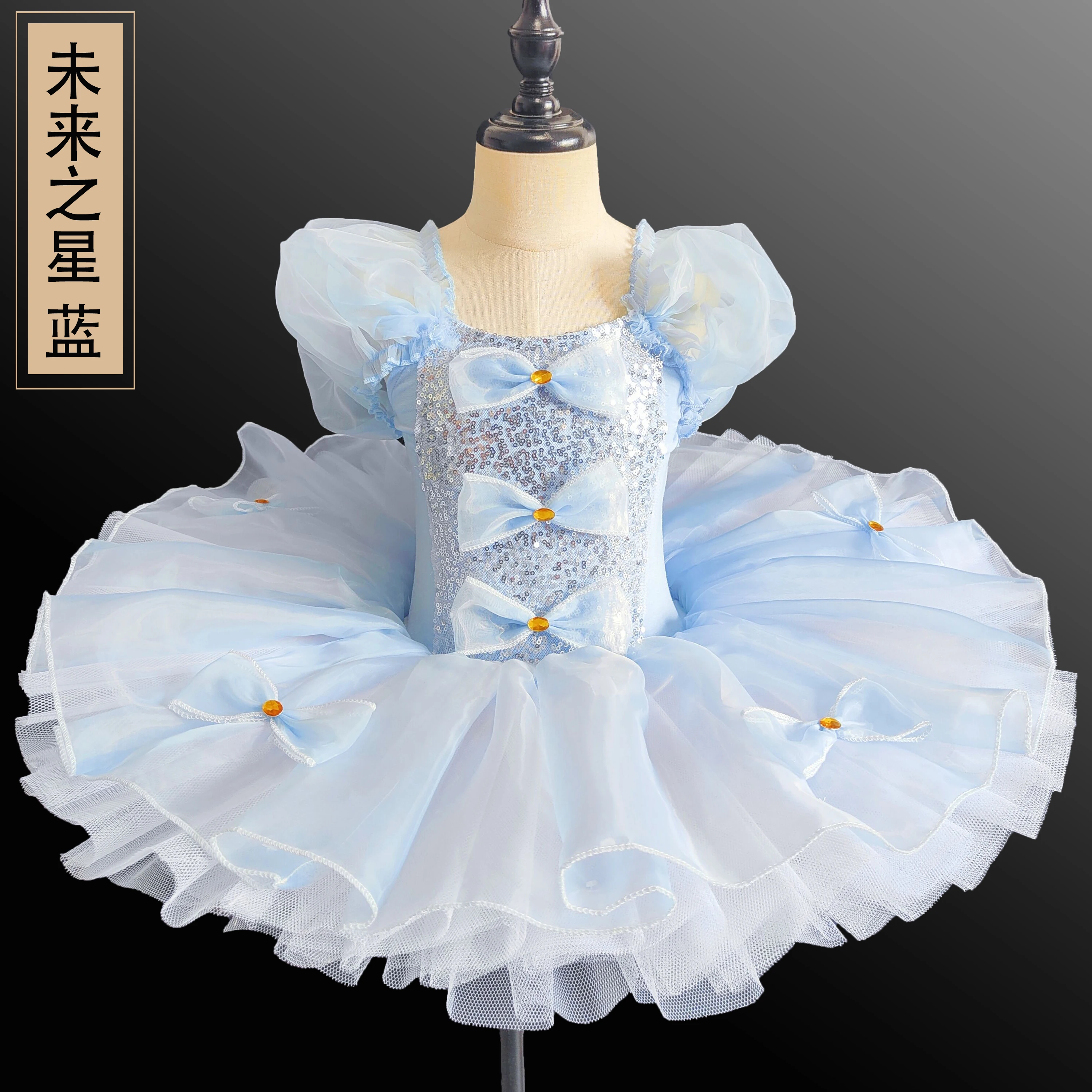 مطرزة الباليه التنانير للفتيات الاطفال المهنية الباليه توتو الأحمر الأزرق الوردي الأميرة راقصة الباليه فستان الطفل ملابس رقص الباليه