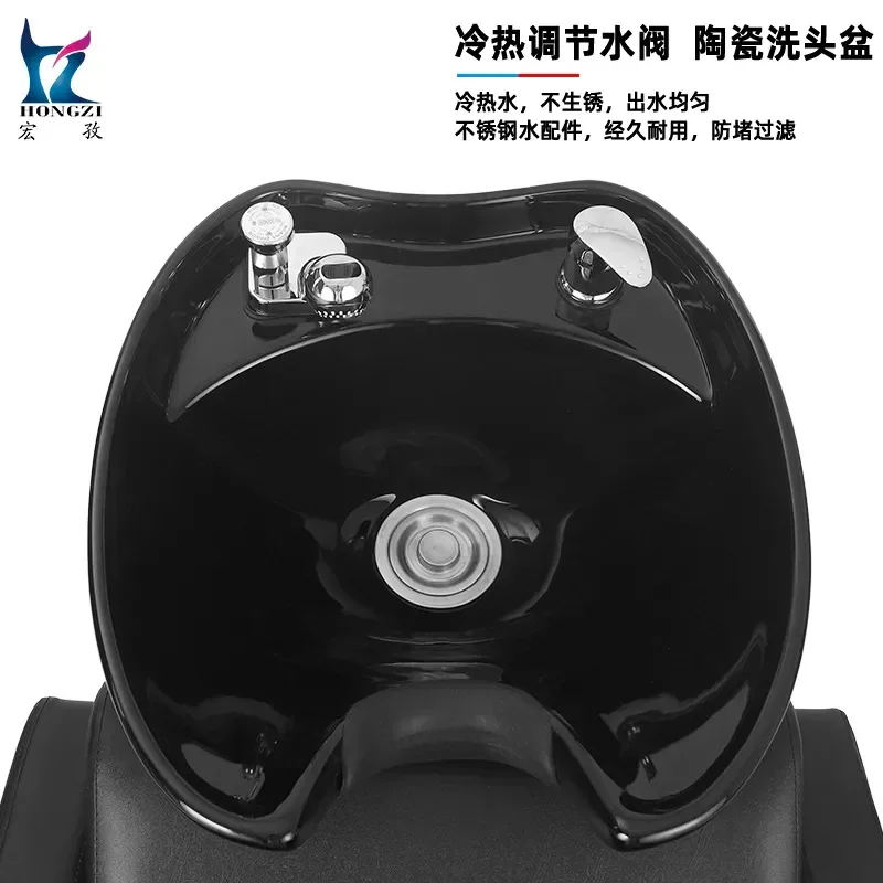 Semi Reclining Shampoo Chair with Ceramic Basin Flush Bed for Beauty Barber Shop Hair Spa Washing Station