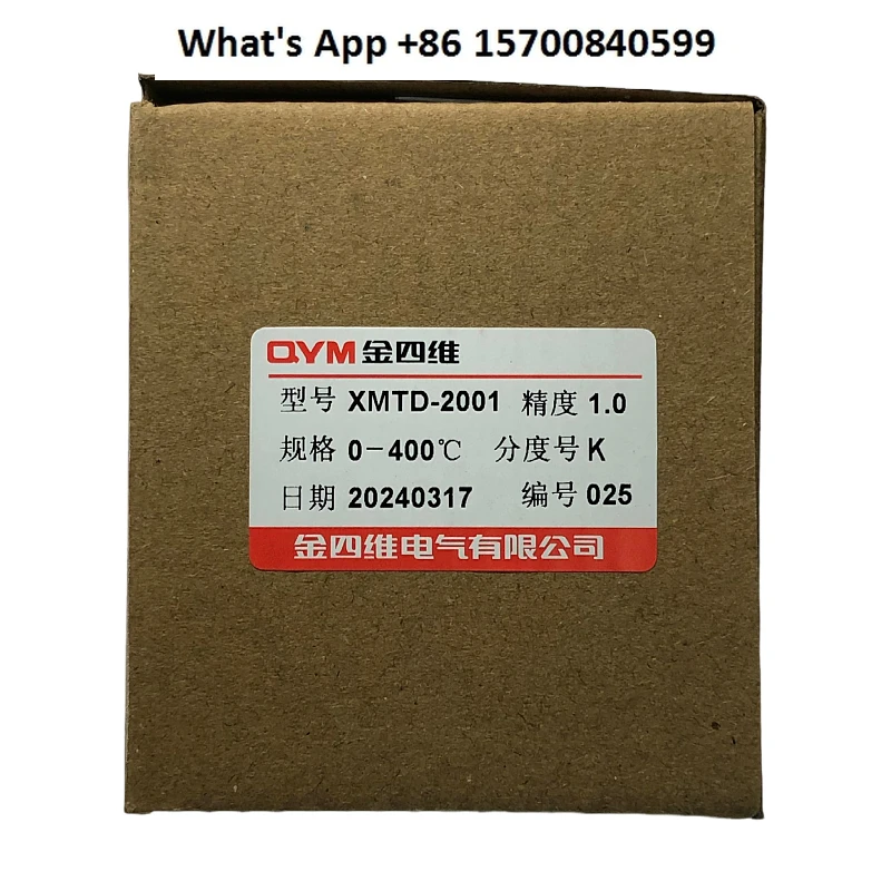 Controlador de temperatura DIP digital XMTD-2001 2002 de alta precisão