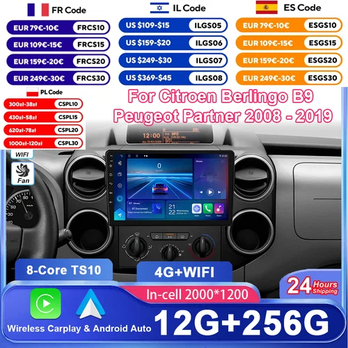 Imagen 1 del producto Radio estéreo Android 15 para coche Citroen Berlingo B9 Peugeot Partner 2008 - 2019 CarPlay inalámbrico Android Auto No 2 din 2din DVD