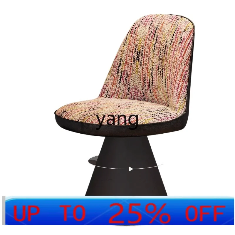 

LH rotating makeup chair cloakroom bedroom dresser stool