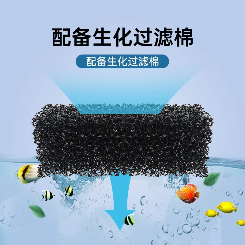 Aquarium Hang On Filter Mini Fish Tank USB power interface 2.5W Flow 250H/L Suitable for fish tanks below 30cm