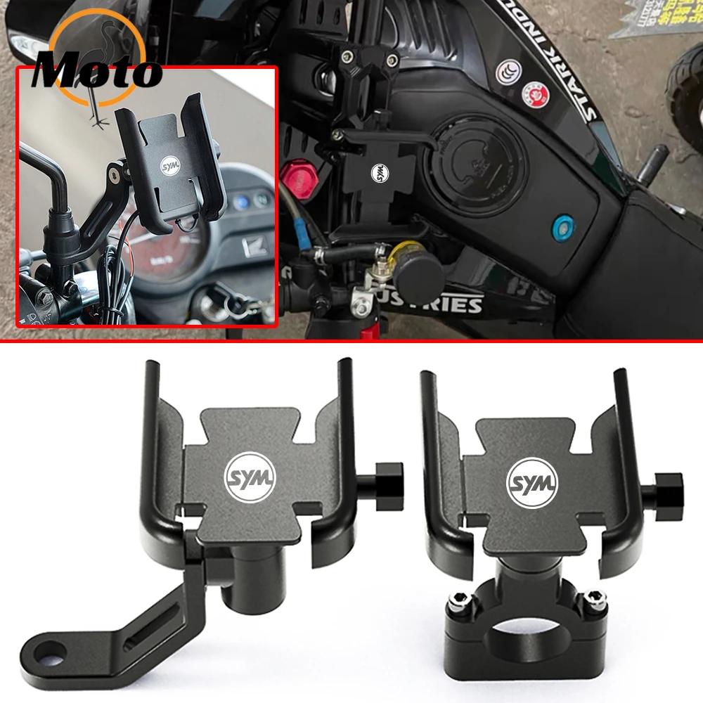 For SYM JOYMAX Z Jet X 125 MAXSYM CRUiSYM DRG HD300 FIDDLE Motorcycle Accessories Handlebar Mobile Phone Holder GPS Stand Bracke