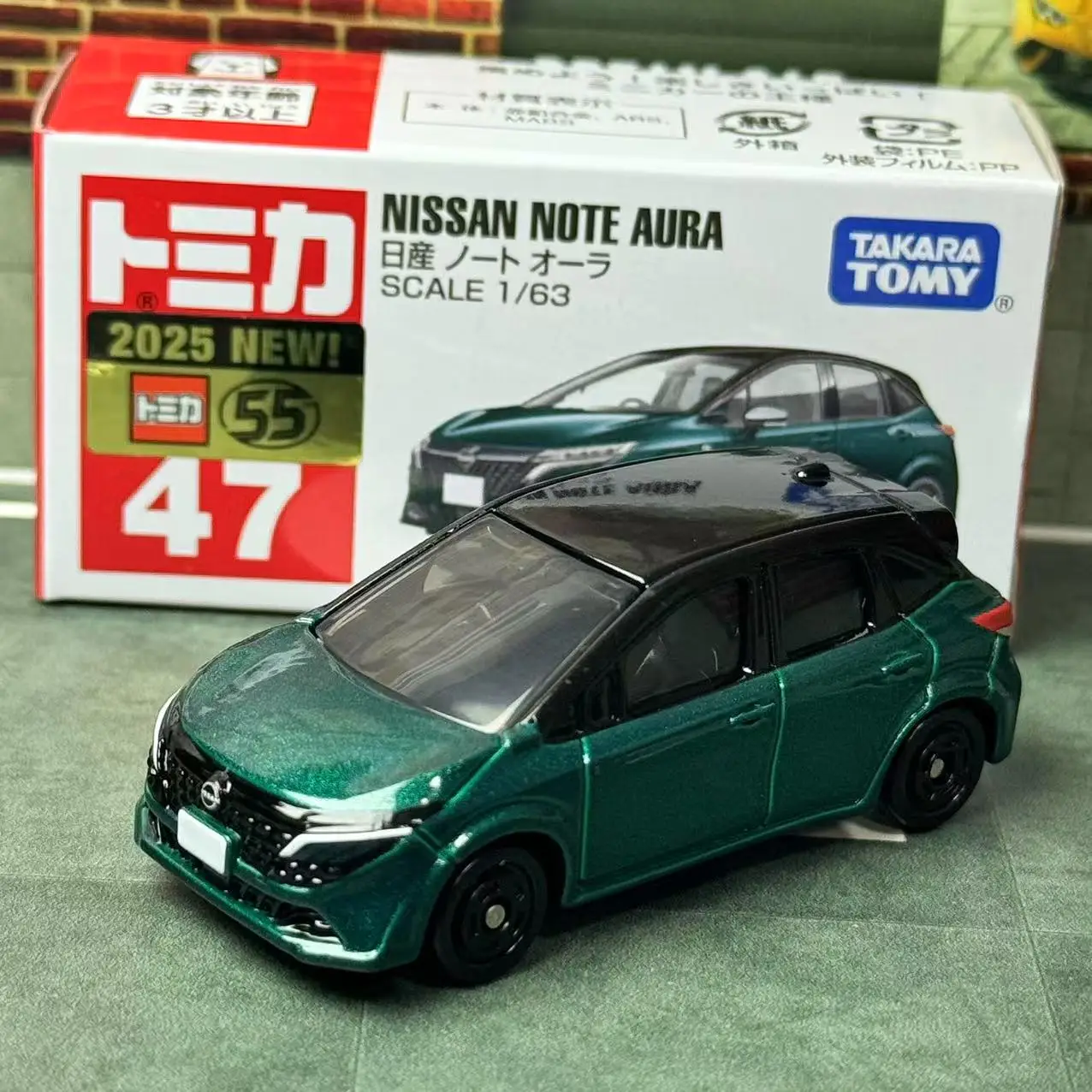 Takara Tomy Tomica No. 47 Nissan Notebook Aura Casting aleación estática coche vehículo Diecast Metal modo colección exhibición niño juguete
