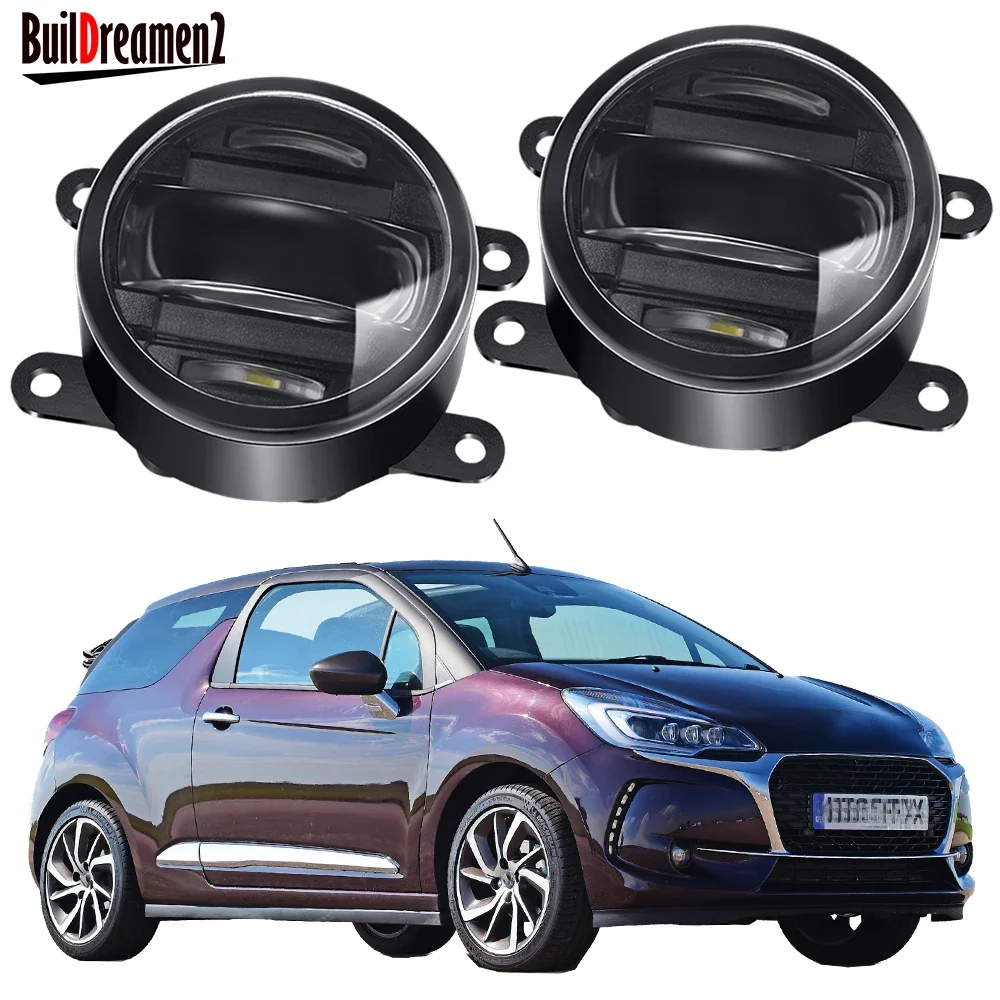 2IN1 Design Aluminum Fog Light + DRL High Bright Car LED Fog Daytime Running Lamp 30W 4000LM For Citroen DS3 DS 3 2009-2018