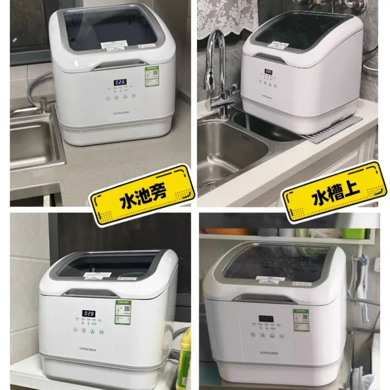 Dishwasher Automatic Home Desktop Dishwasher Small 4 Sets Sterilization Counter Top Dishwasher Mesa Small Appliances