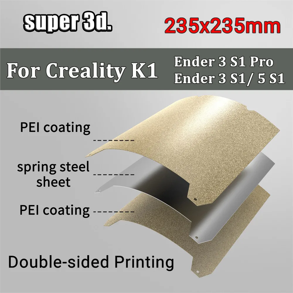 

PEI PEO Sheet For Creality K1 Double Side Build Plate 3D Printer Heated Bed For Ender 3 S1/S1 PRO/ Ender 5 S1 Upgrade 235x235MM