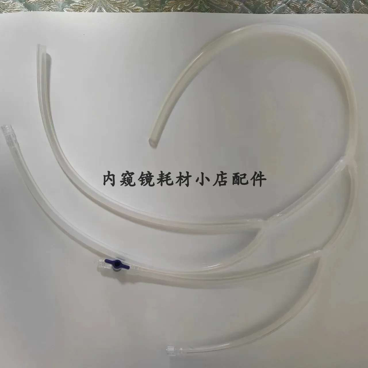 

gastroenteroscope decontamination perfuser cleaning pipeline bronchial hose automatic perfusion consumables accessories