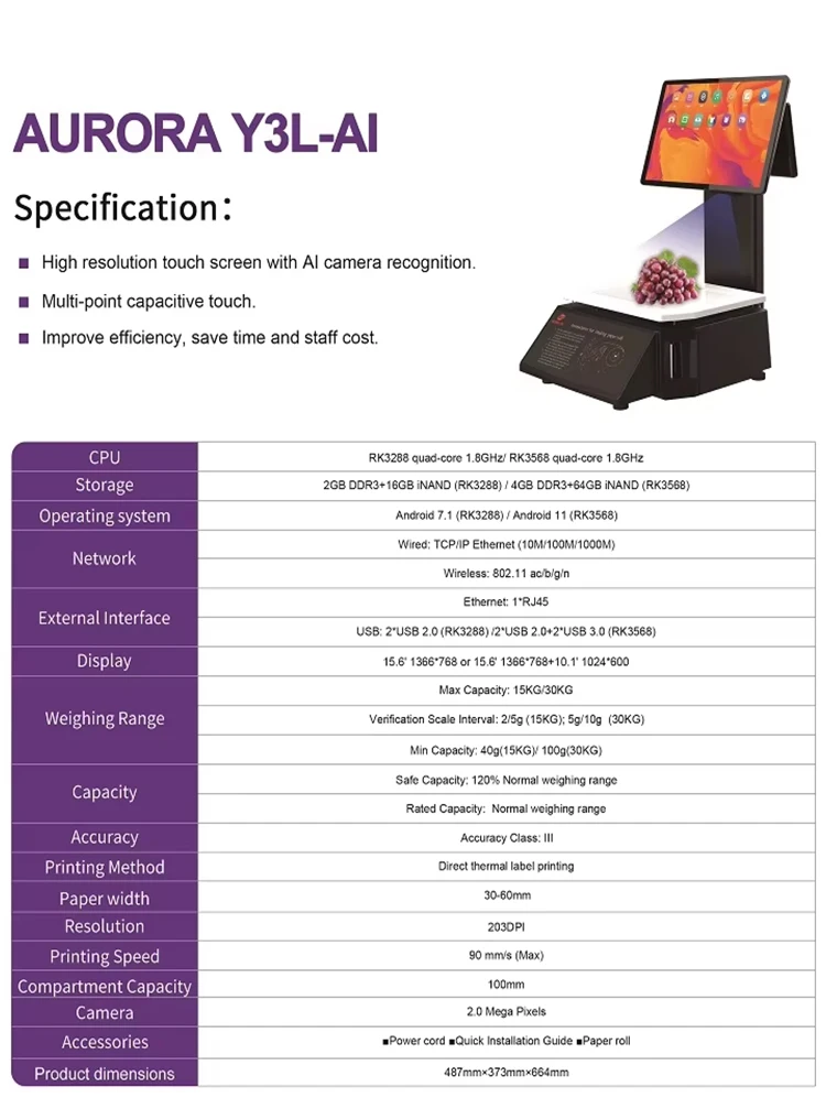 Market AI Scale with Camera and App Touch Screen Scale Weighing Capacity 15KG/30KG for Supermarket Label Printer