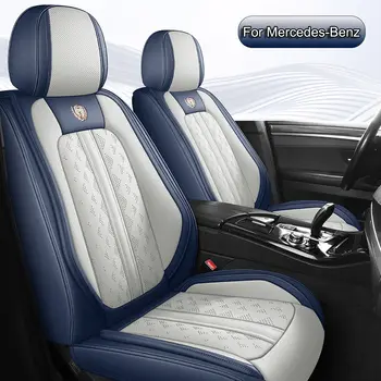 汽車座椅套全套PU皮革材質,適用於賓士C級、E級、A級、GLC、GLA、GLE、EQC等車型,汽車座椅保護套 8 最佳銷售 賓士E級真皮座椅套 - №5