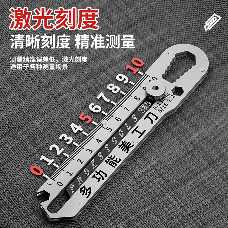Model Tool Stainless Steel Multi functional Art Knife TOO-101