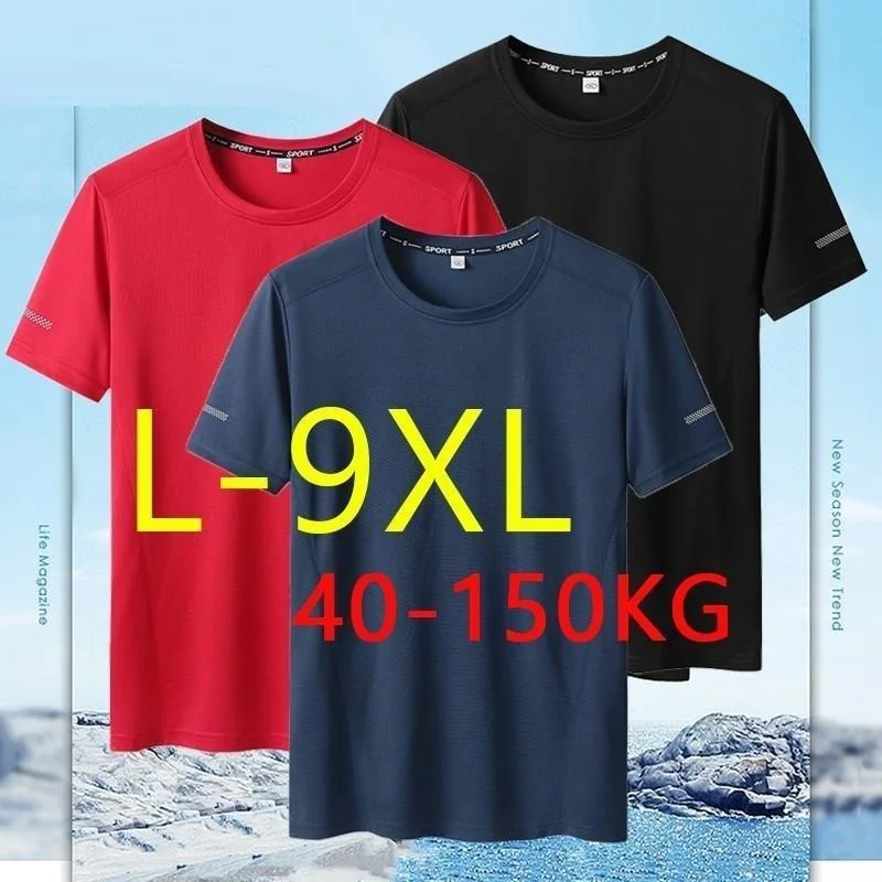 

T-shirt Big Size for Men Quick Drying T-shirt for Men Round Neck Plus Size Short Sleeve