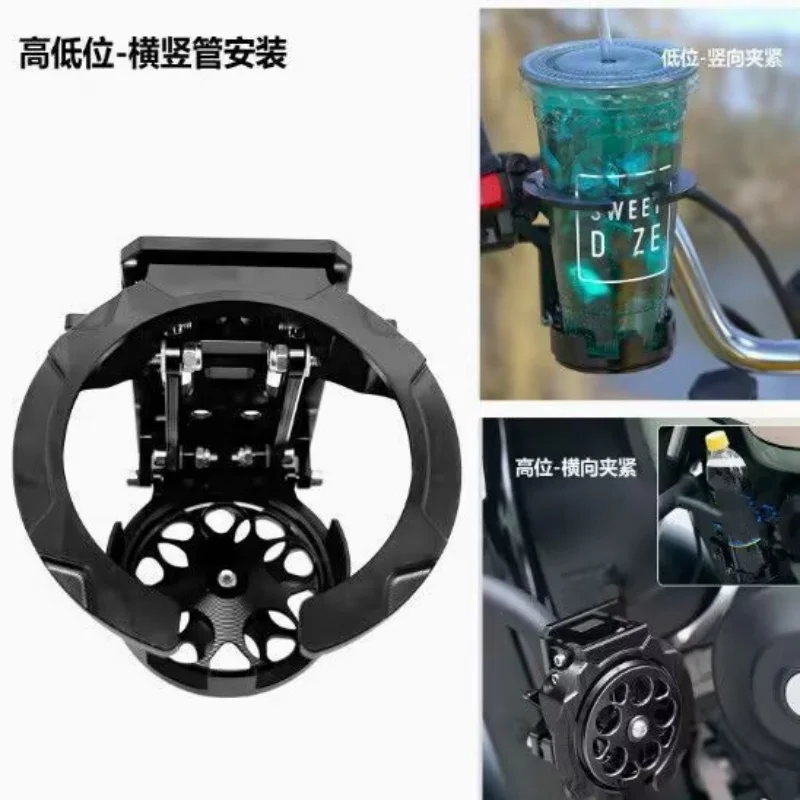 Foldable Water Cup Holder for Motorcycles Modified Beverage Bracket Bumper Mirror Water Bottle Rack For Ducati Sachs motorcycle