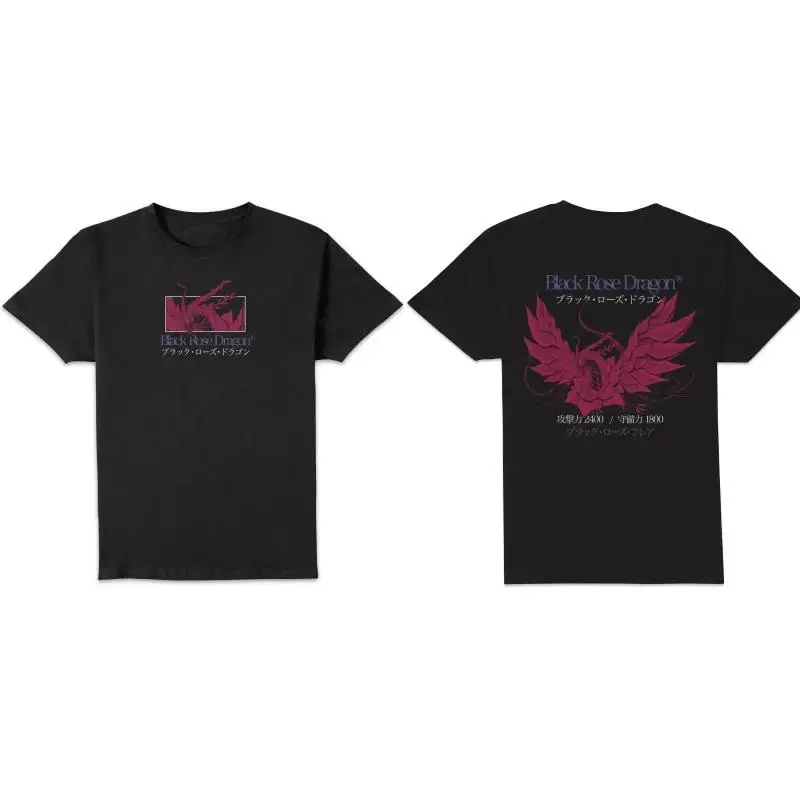 Yu-Gi-Oh Black Rose Dragon Duel Mode T-Shirt