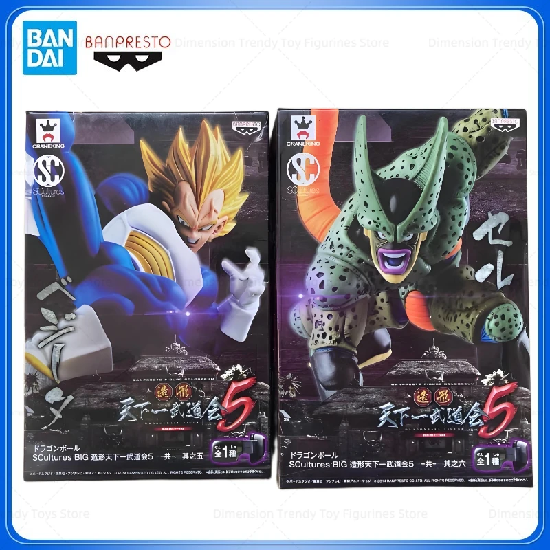 

Bandai In Stock BANPRESTO SC Anime Dragon Ball Vegeta IV Cell Action Figure Model Toys for Boys Girls Gift DT