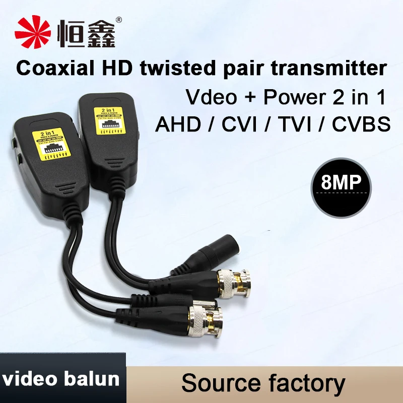 2in 1 Twisted Pair Transmitter with Built-in Anti-jamming Chip, One Cable CAT5/5E/6, Signal and Power Supply, 8MP