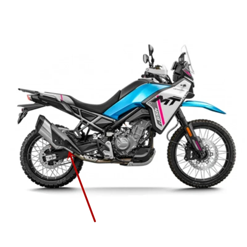 FOR CFMOTO 450MT CF450MT MT450 Motorcycle Exhaust Muffler Protective Cover Decorative Anti-Heat Plate Aluminum