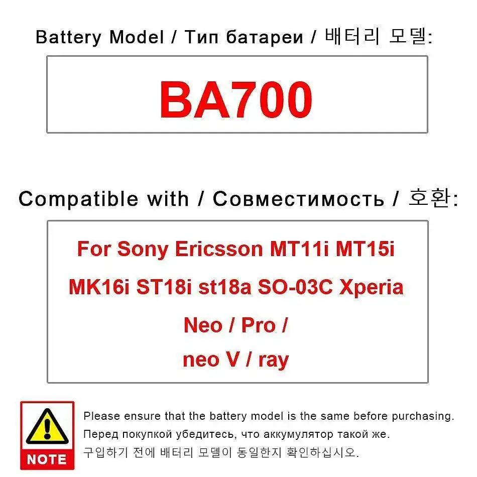 

Быстрая зарядка 1500 мАч BA700 аккумулятор для мобильного телефона Sony Ericsson Mt11i Mt15i Mk16i St18i St18a SO-03C Xperia Neo Pro V Ray