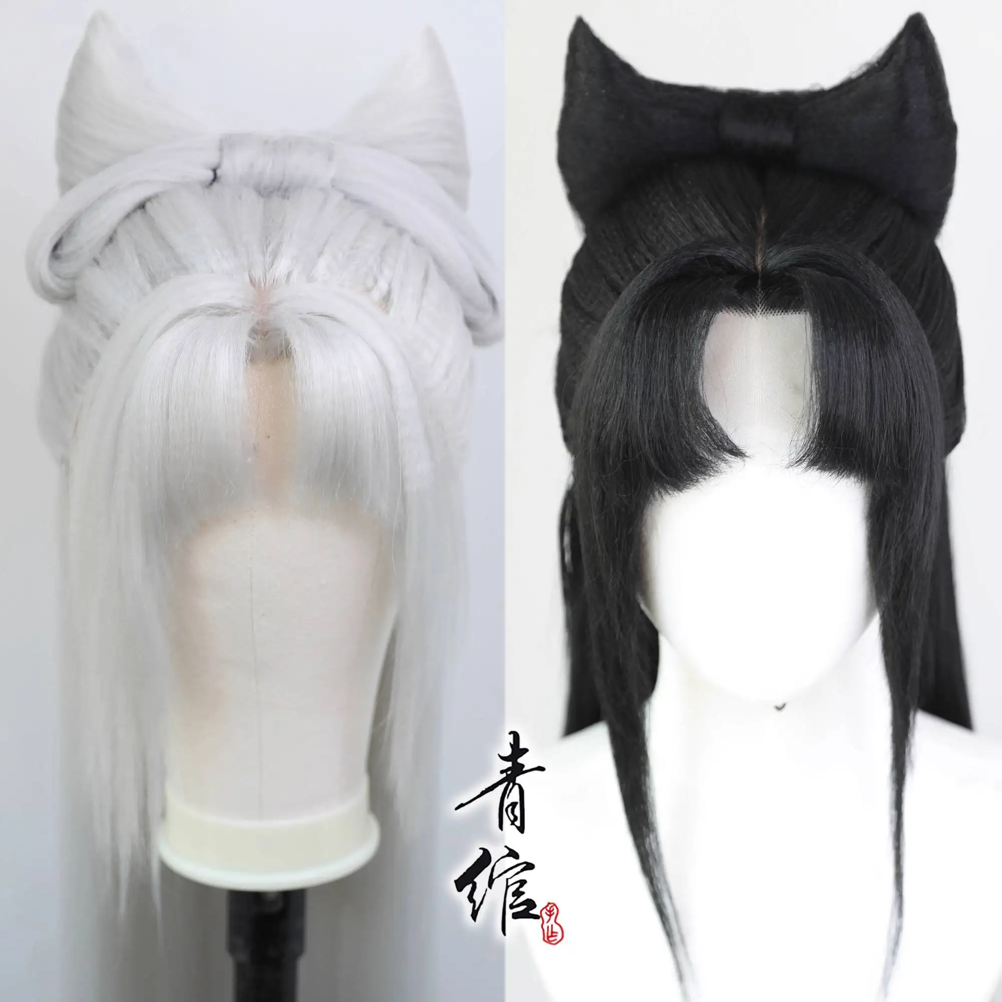 

Naraka: Bladepoint Game Cos Черно-белый нефритовый парик Linglong, чехол для косплея на Хэллоуин