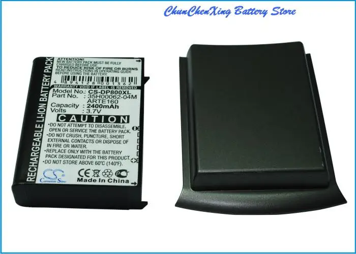 2400mAh Battery ARTE160 for HTC/DOPOD P3300,P3350,M700,P800,P800w,For Orange SPV M650, For T-Mobile MDA Compact III