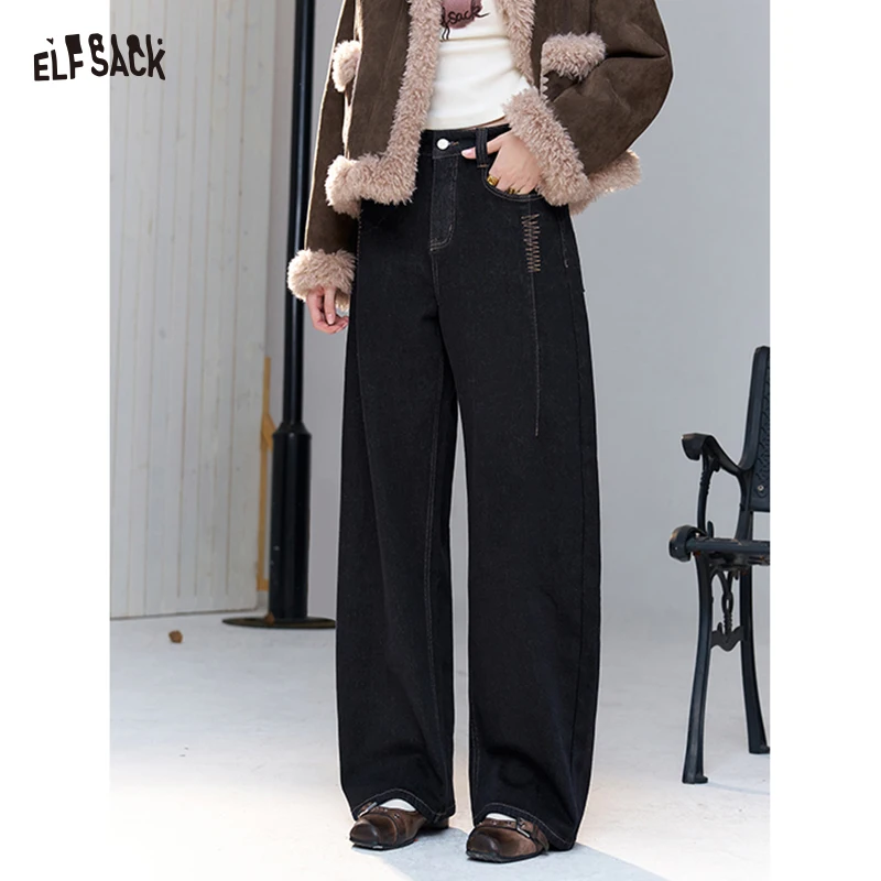 ELFSACK Women's Dark Wash Loose Jeans with Stitch Detail, Casual Wide Leg Denim Pants for Daily Wear