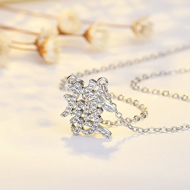 Hot Sale Fortune Character Necklace Full Diamond colar Retro Vacation Style Women's Fashion Clavicle Chain