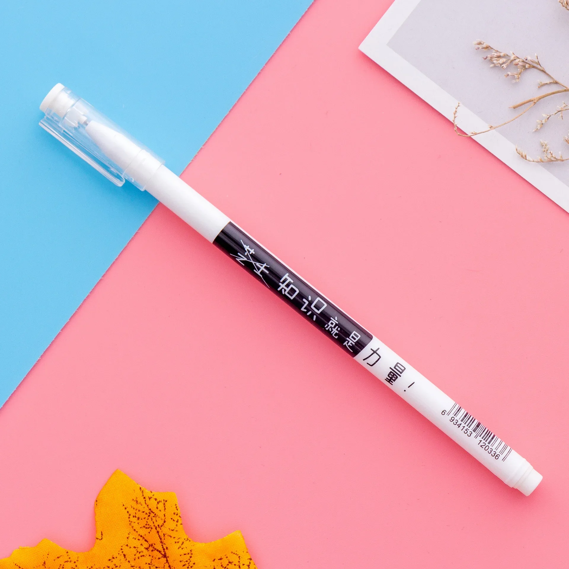 

Cute Simple Small Fresh Morandi Creative Kawaii Quick Drying Cap Journal Supplies Stationery Gel Pen Neutral Pen