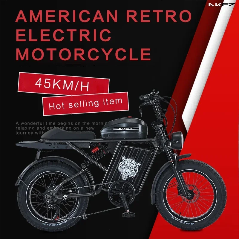 دراجة نارية كهربائية 1500 واط موتور 48 فولت 26 أمبير بطارية الفرامل الهيدروليكية دراجة كهربائية 20 بوصة الإطارات الجبلية على الطرق الوعرة دراجة كهربائية